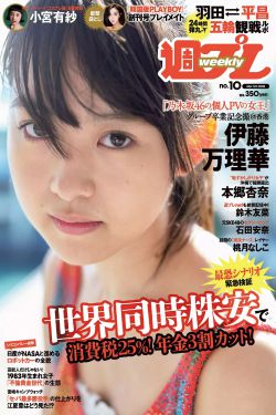 2019nv天堂