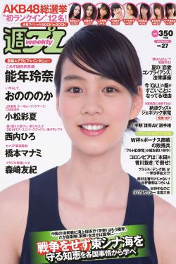 亲爱的小洁癖