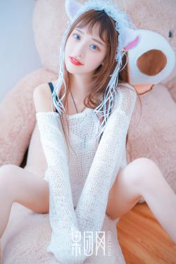 无限荣光