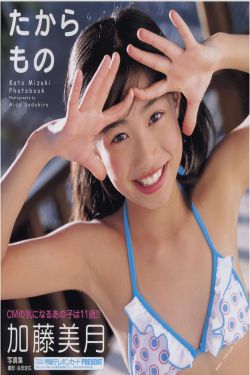 张震岳勇气吉他谱126分钟4K