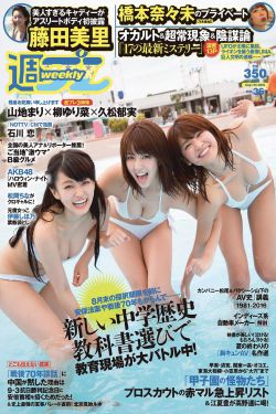 不够相爱的我们短剧在线观看免费